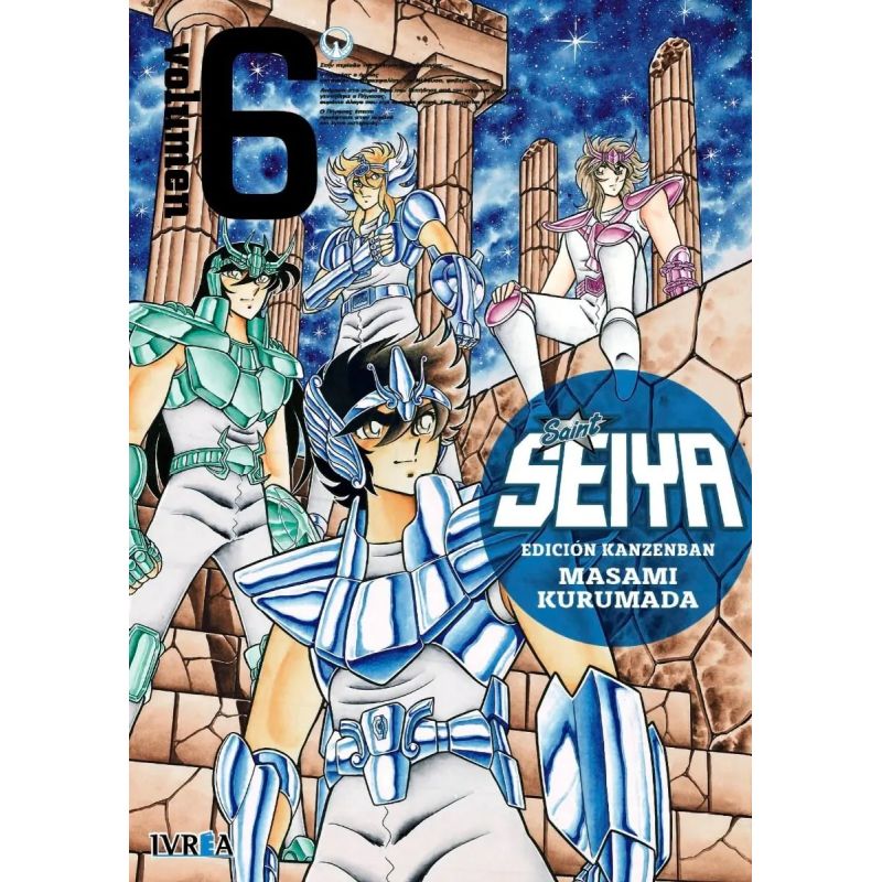 SAINT SEIYA - EDICION KANZENBAN 6 (Nuevo)