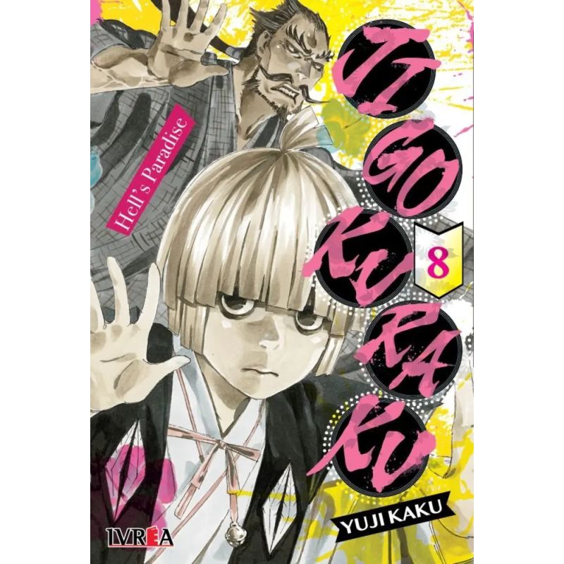 JIGOKURAKU - HELL'S PARADISE 8 (Nuevo)