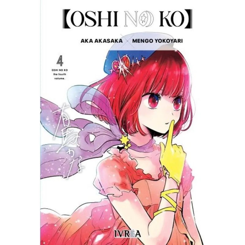 OSHI NO KO 4 (Nuevo)