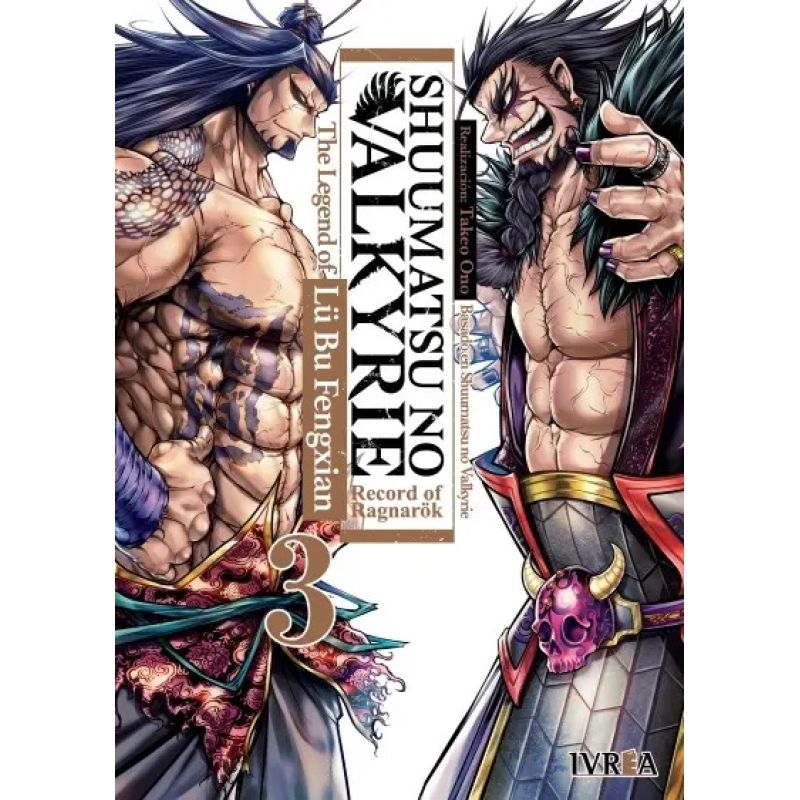 SHUUMATSU NO VALKYRIE: THE LEGEND OF LU BU FENGXIAN 3 (Nuevo)