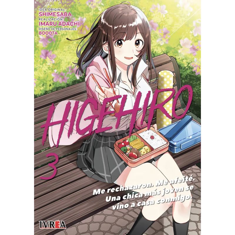 HIGEHIRO 3 (Nuevo)
