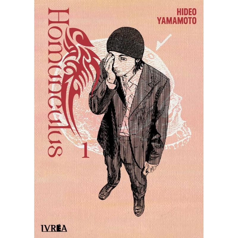HOMUNCULUS 1 (Nuevo)