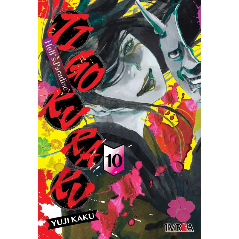 JIGOKURAKU - HELL'S PARADISE 10 (Nuevo)
