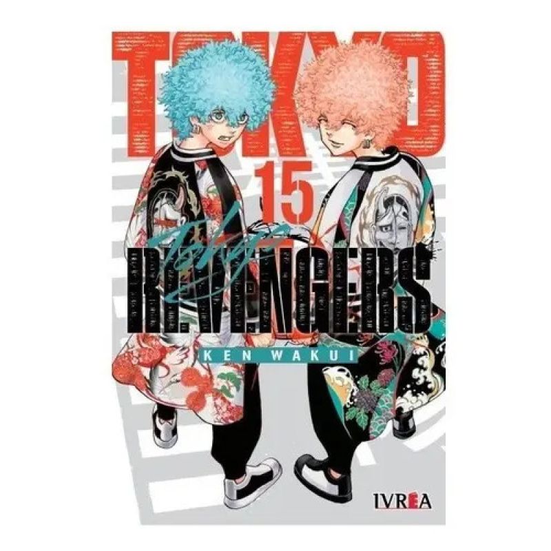 TOKYO REVENGERS 15 (Nuevo) - Miniatura 2