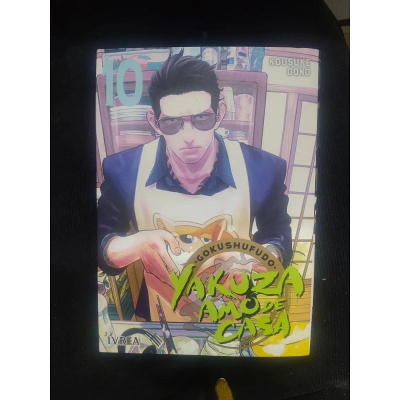 GOKUSHUFUDO - YAKUZA AMO DE CASA 10 (Nuevo) - Miniatura 2