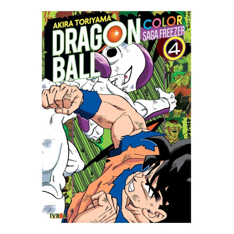 DRAGON BALL COLOR: SAGA FREEZER 4 (Nuevo)