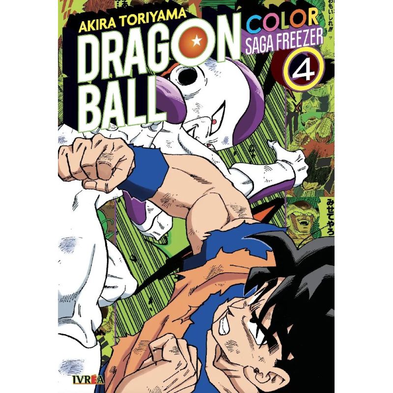 DRAGON BALL COLOR: SAGA FREEZER 4 (Nuevo) - Miniatura 2