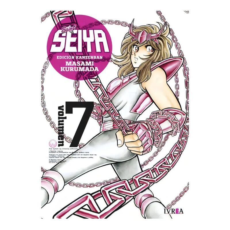 SAINT SEIYA - EDICION KANZENBAN 7 (Nuevo)