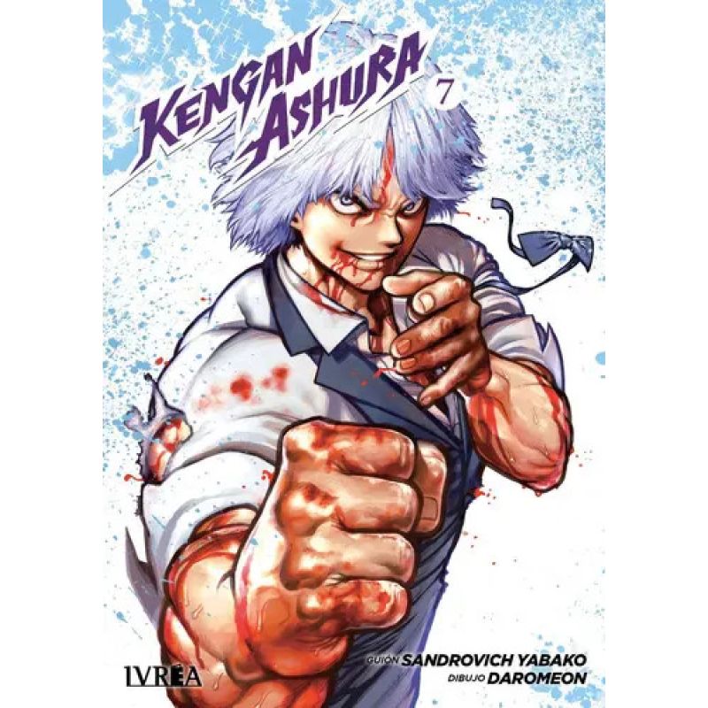 KENGAN ASHURA 7 (Nuevo)