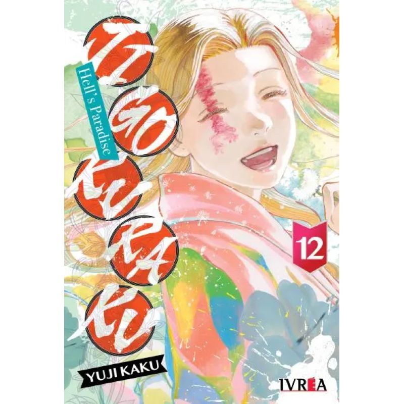 JIGOKURAKU - HELL'S PARADISE 12 (Nuevo)