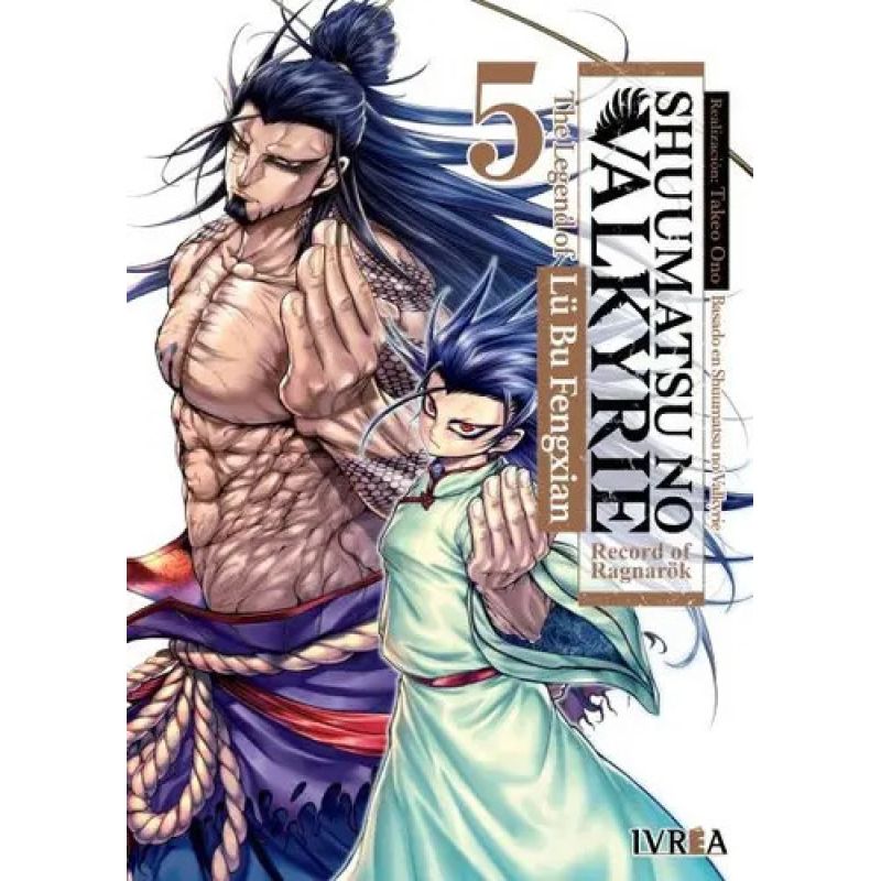 SHUUMATSU NO VALKYRIE: THE LEGEND OF LU BU FENGXIAN 5 (Nuevo)