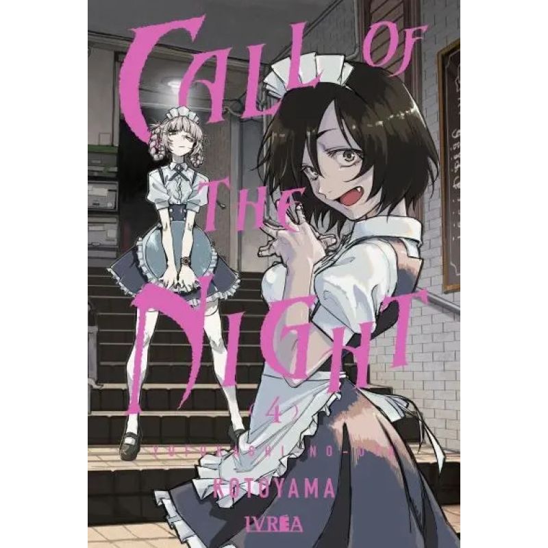 CALL OF THE NIGHT 4 (Nuevo)