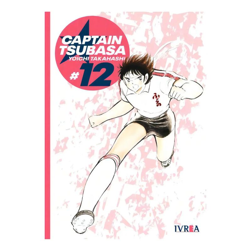 CAPTAIN TSUBASA 12 (Nuevo)