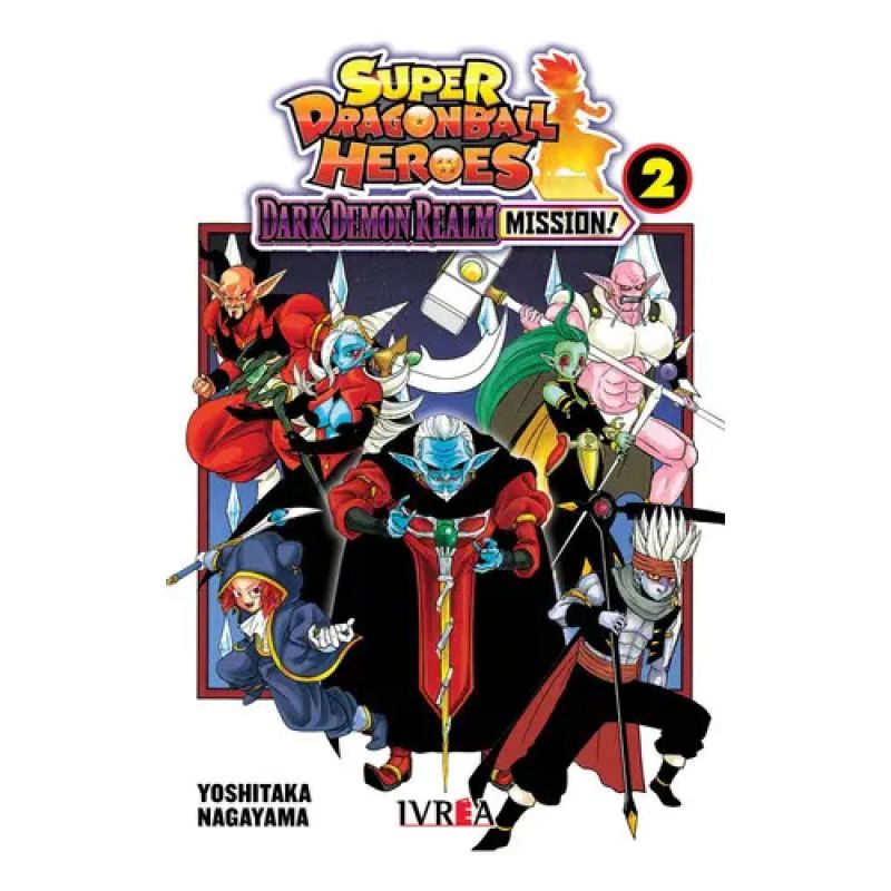SUPER DRAGON BALL HEROES - DARK DEMON REALM MISSION! 2 (Nuevo)