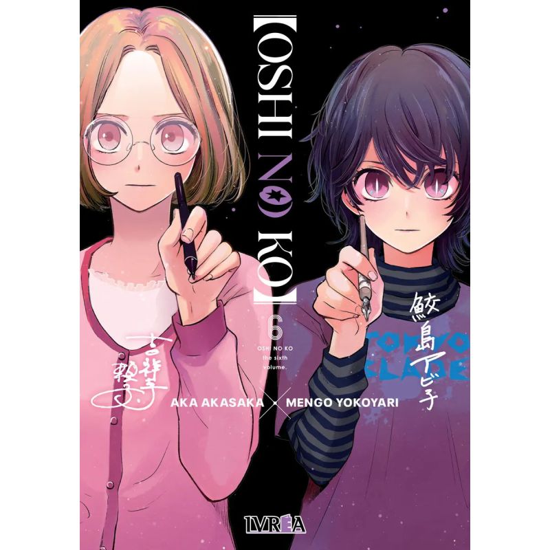 OSHI NO KO 6 (Nuevo)