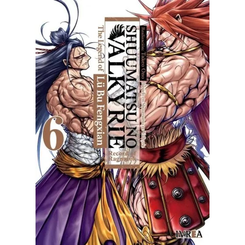 SHUUMATSU NO VALKYRIE: THE LEGEND OF LU BU FENGXIAN 6 (Nuevo)