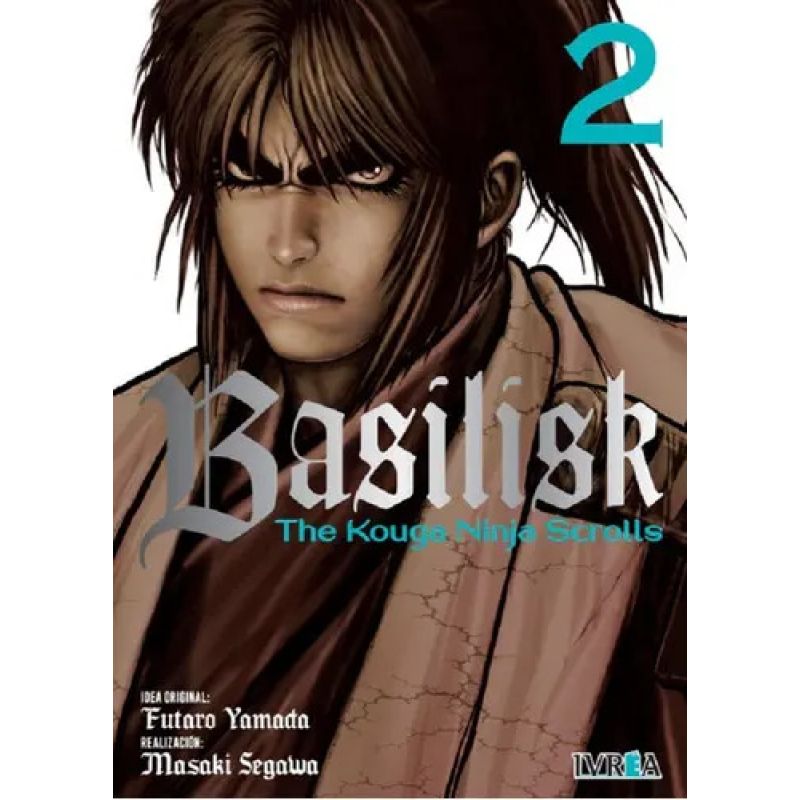 BASILISK: THE KOUGA NINJA SCROLLS 2 (Nuevo)