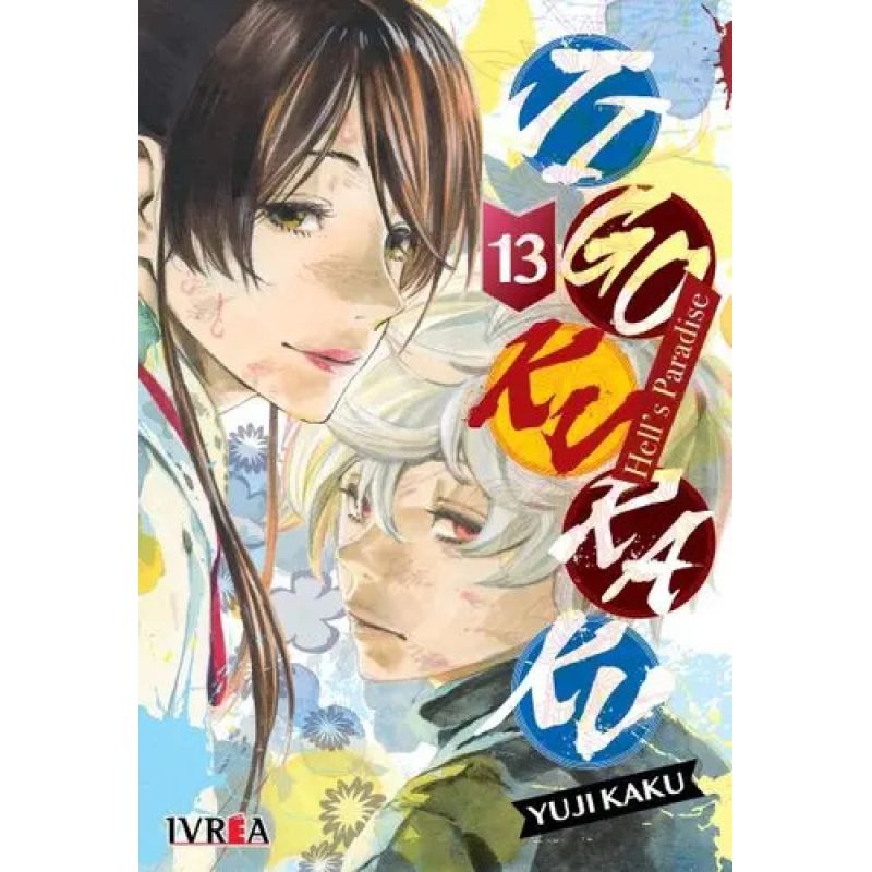 JIGOKURAKU - HELL'S PARADISE 13 (Nuevo)
