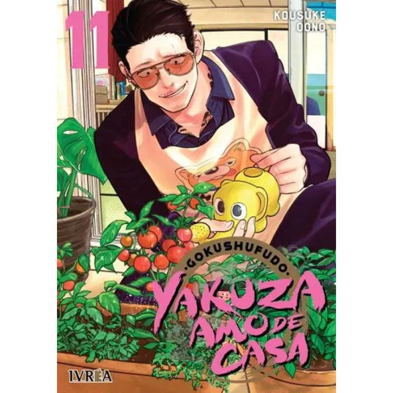 GOKUSHUFUDO - YAKUZA AMO DE CASA 11 (Nuevo)