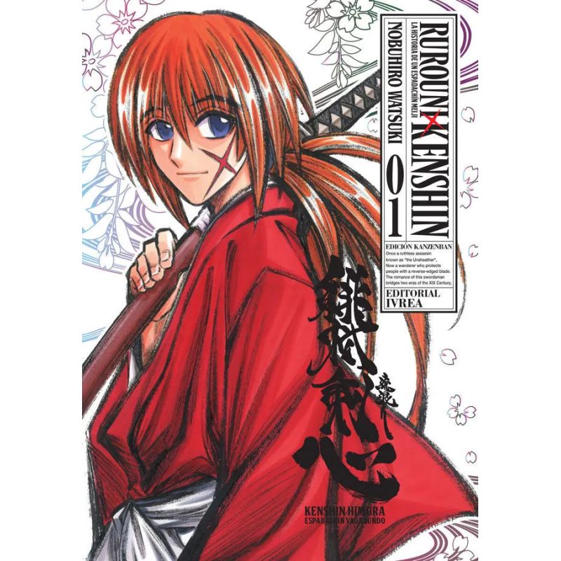 RUROUNI KENSHIN - ED. KANZENBAN 1 (Nuevo)