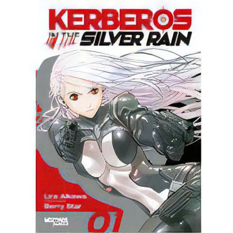 KERBEROS IN THE SILVER RAIN 1 (Nuevo)