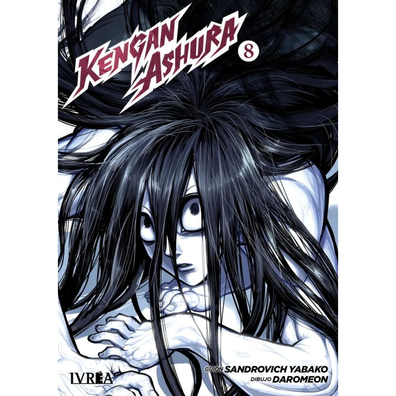 KENGAN ASHURA 8 (Nuevo)