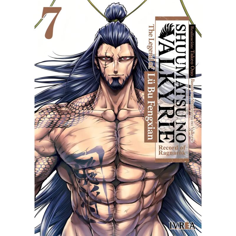 SHUUMATSU NO VALKYRIE - THE LEGEND OF LU BU FENGXIAN 7 (Nuevo)