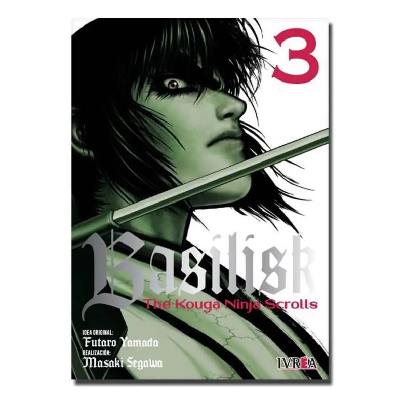 BASILISK: THE KOUGA NINJA SCROLLS 3 (Nuevo) - Miniatura 2
