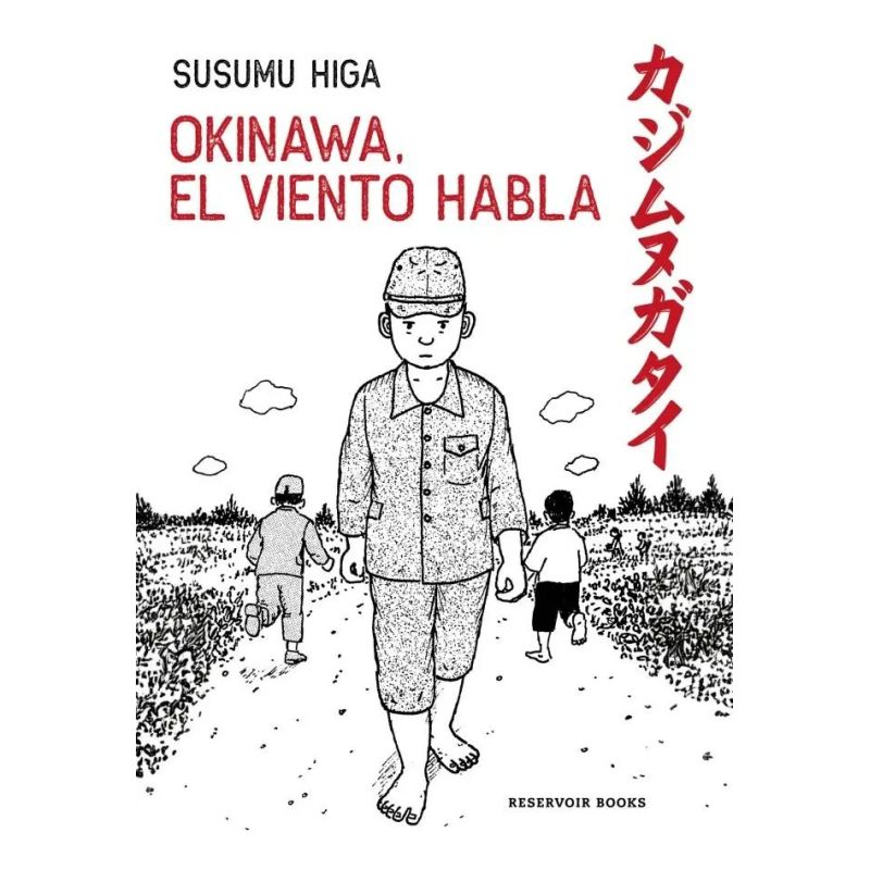 OKINAWA, EL VIENTO HABLA (Nuevo)