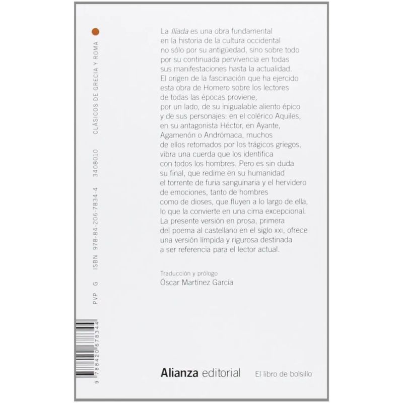 ILIADA (Nuevo)