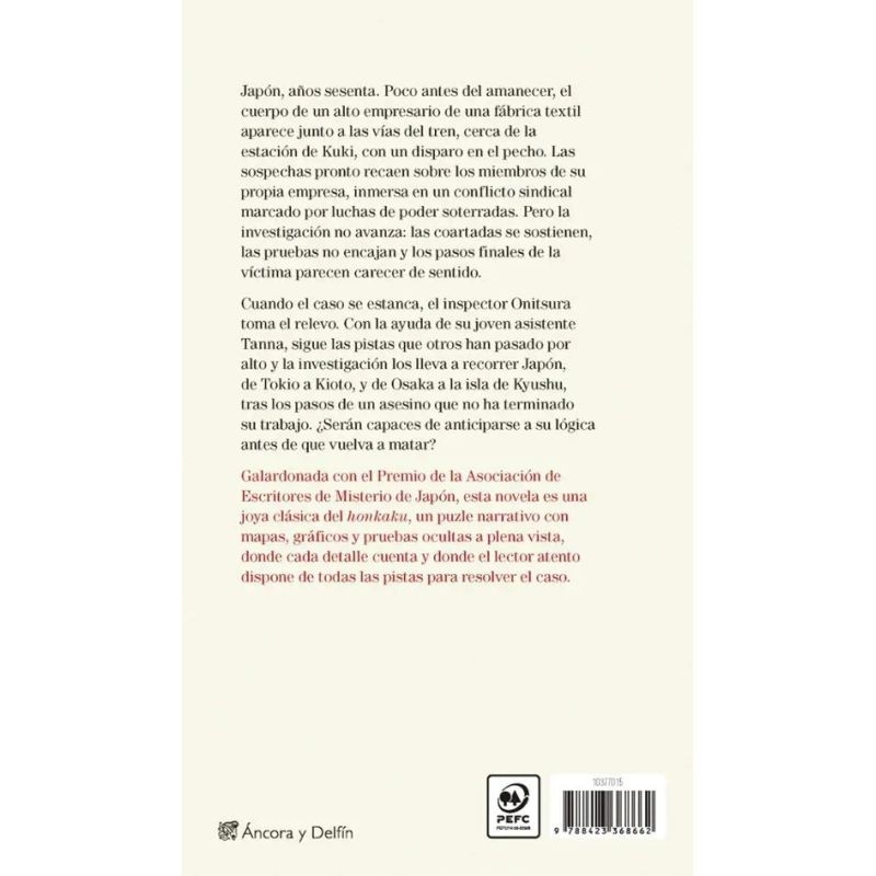 MISTERIO DEL CISNE NEGRO, EL (Nuevo) - Miniatura 2
