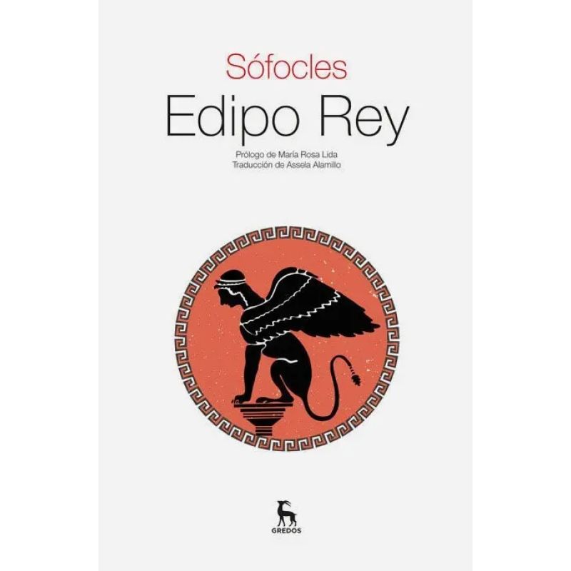 EDIPO REY (Nuevo)