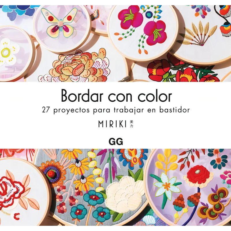 BORDAR CON COLOR (Nuevo)