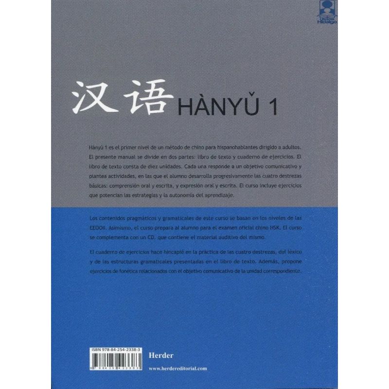HANYU 1:CHINO PARA HISPANOHABLANTES - LIBRO DEL ALUMNO (Nuevo) - Miniatura 2