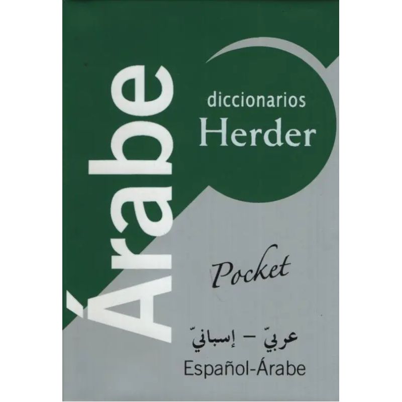 HERDER DICC.POCKET ESPAÑOL-ARABE/ARABE-ESPAÑOL (Nuevo)