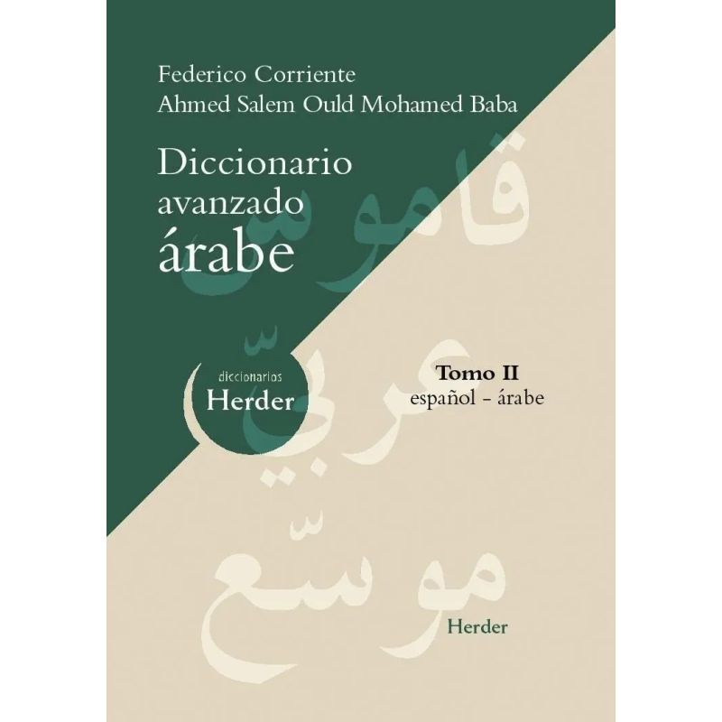 HERDER DICC.AVANZADO ARABE-ESPAÑOL TOMO II (TD) (Nuevo)
