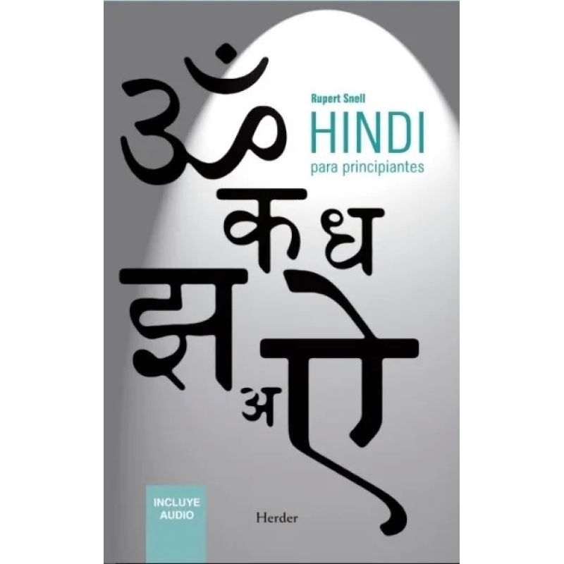 HINDI PARA PRINCIPIANTES CON 2 CDS (Nuevo) - Miniatura 2