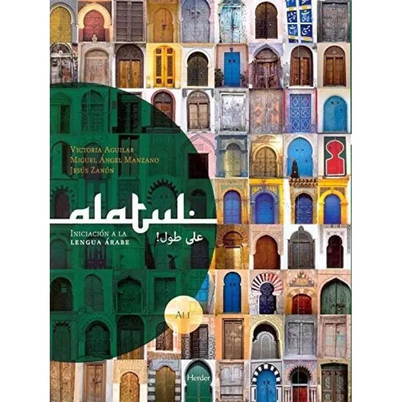 ALATUL A1.1 - INICIACION A LA LENGUA ARABE 6/ED.- LIBRO DEL ALUMNO (Nuevo)