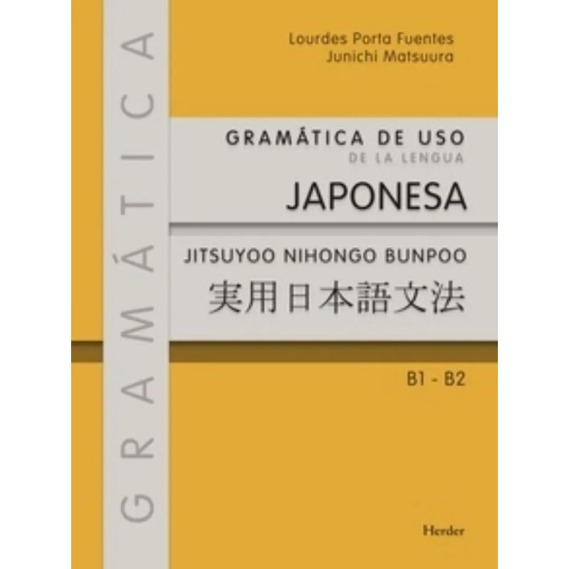 GRAMATICA DE USO DE LA LENGUA JAPONESA (Nuevo)