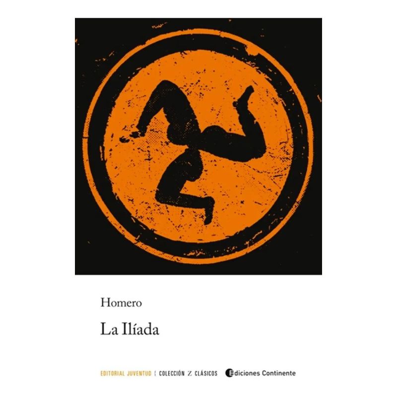 ILIADA, LA (Nuevo)