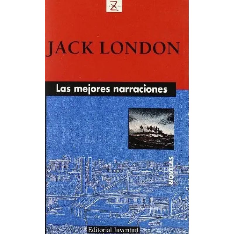 MEJORES NARRACIONES, LAS (Nuevo)