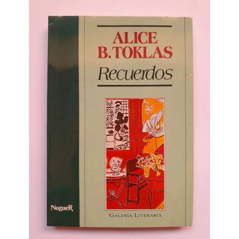 RECUERDOS (Nuevo)