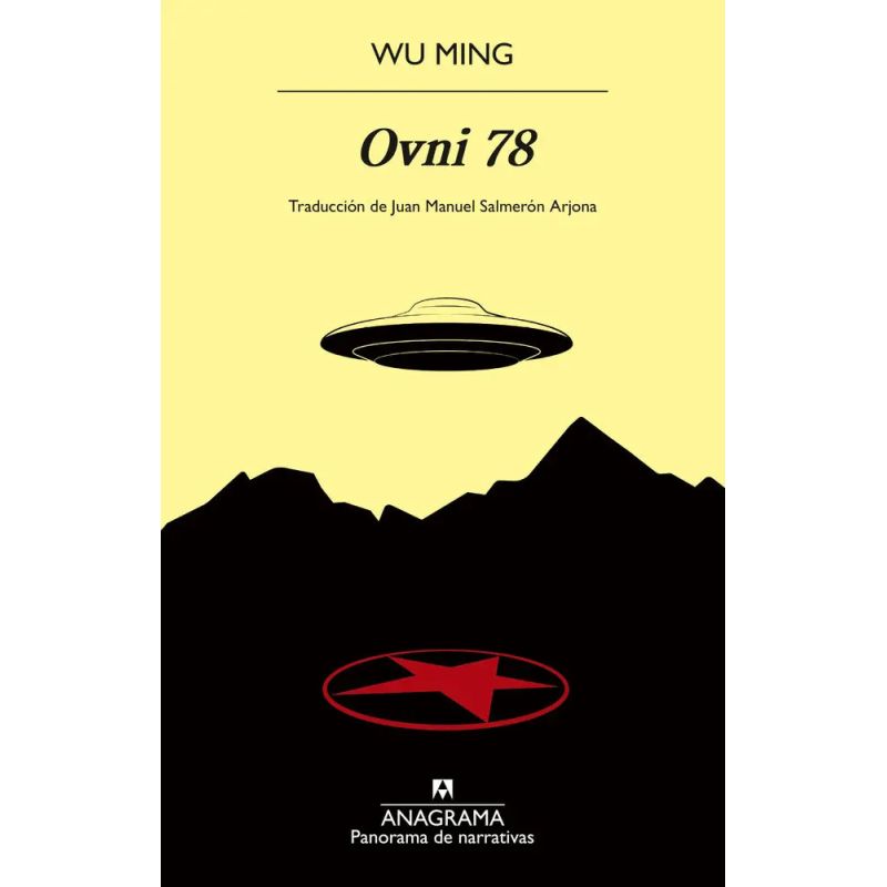 OVNI 78 (Nuevo)