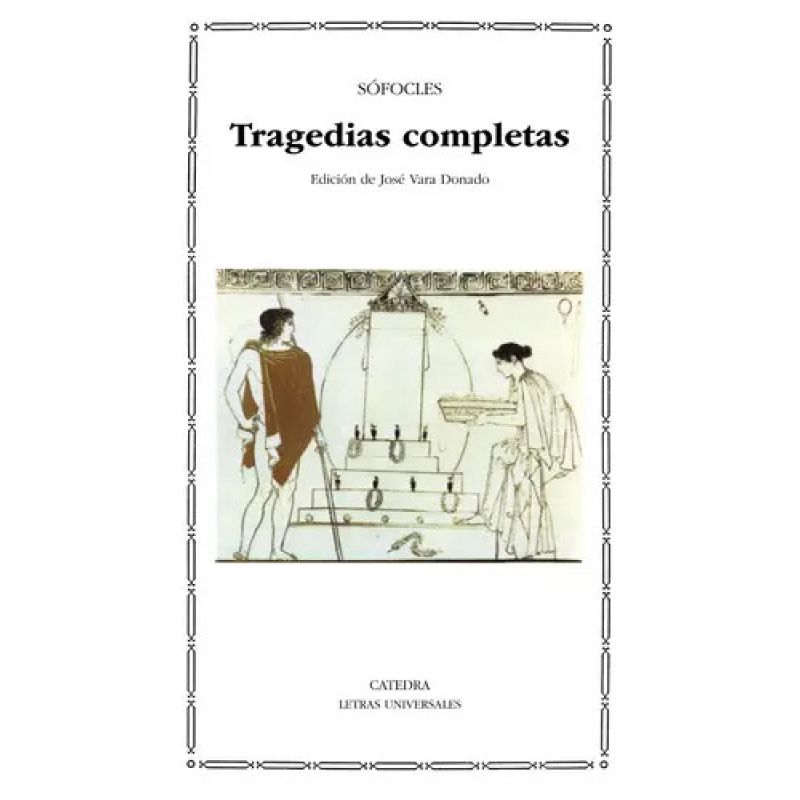 TRAGEDIAS COMPLETAS (Nuevo)