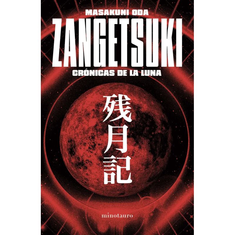 ZANGETSUKI - CRONICAS DE LA LUNA (Nuevo)