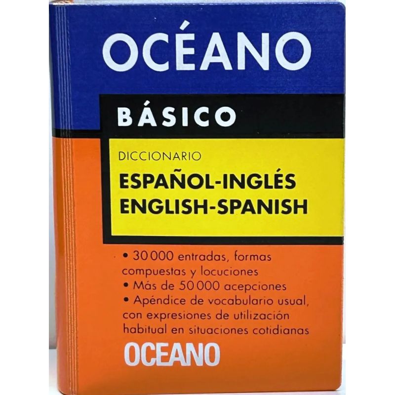 OCEANO DICC.BASICO INGLES/ESPAÑOL 3881 (MINI) (Nuevo) - Miniatura 2