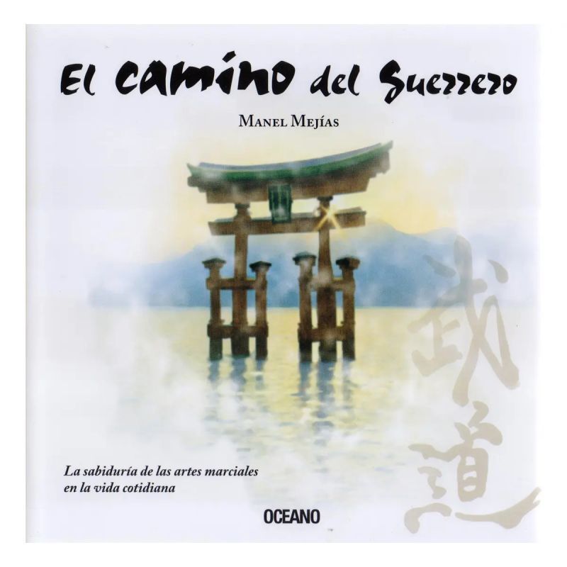 CAMINO DEL GUERRERO, EL (Nuevo) - Miniatura 2