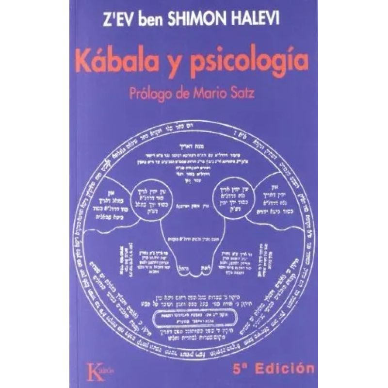 KABALA Y PSICOLOGIA (Nuevo)