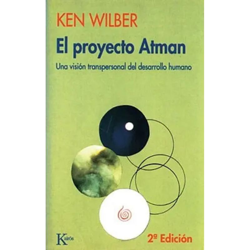 PROYECTO ATMAN, EL (Nuevo)