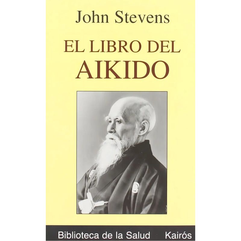 LIBRO DEL AIKIDO, EL (Nuevo)